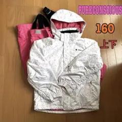 2025年最新】PURECONCIO スキーウェア(子ども用)の人気アイテム