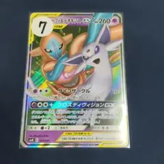 2026年最新】エーフィ＆デオキシスGXの人気アイテム - メルカリ
