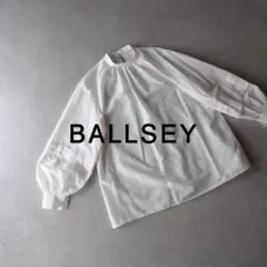 美品 トゥモローランド ボールジィ 2,1万円 スタンドカラーブラウス E473