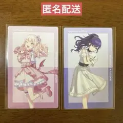 プロセカ　ニーゴ　暁山瑞希　朝比奈まふゆ　エピカ　サンリオ