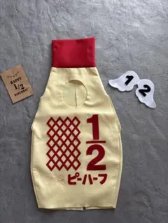 Item thumbnail for item 106455b6-dc12-4bbe-97e1-69c8e24ce5e5