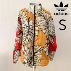 adidas S アディダス ウィンドブレーカー モンステラ