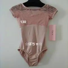 チャコット　レオタード130 Tシャツ　新品未使用　バッグはつきません レオタード | チャコット