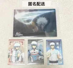 銀魂 坂田銀時 クリアファイル カード ステッカー