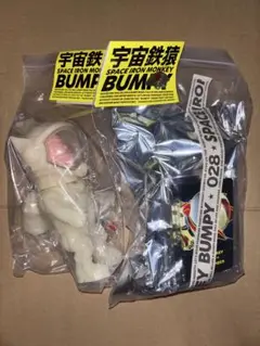 2025年最新】kikkake toyの人気アイテム - メルカリ