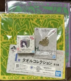 一番くじ ジョジョの奇妙な冒険 ダイヤモンドは砕けない K賞 ルービックキューブ