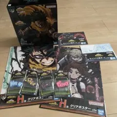 僕のヒーローアカデミア 一番くじ A賞 H賞 I賞 J賞