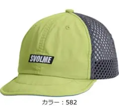 Item thumbnail for item cc92bb3c-3ad9-4150-802b-feb8c31413e3