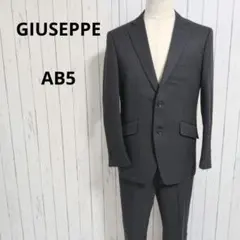 GIUSEPPE☆メンズ　スーツ　ストライプ　ビジネス　フォーマル　AB5　紺白