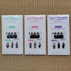 2026年最新】乃木坂 nanacoカードの人気アイテム - メルカリ