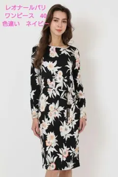 レオナールワンピース❣️40サイズ❣️黒人気柄❣️美品 2025年最新】レオナール ワンピース 40の人気アイテム - メルカリ