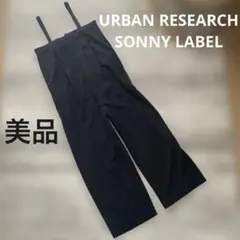 美品　URBAN RESEARCH サスペンダー パンツ 黒のサムネイル