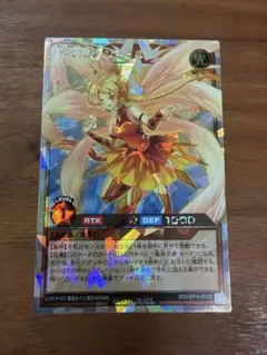 2026年最新】天使の施し オーバーラッシュレアの人気アイテム - メルカリ
