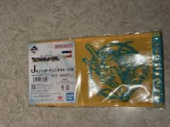 一番くじ ドラゴンボール J賞 ジャガードミニタオルのサムネイル