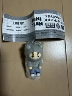 MINITEEN ミニティーン つまんでつなげてますこっと ガチャ バーノンのサムネイル