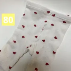 Item thumbnail for item a021024f-b814-4c04-a5f5-1c05e7c8a786