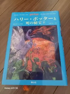 Item thumbnail for item be96b289-5a14-4c26-a360-bbbb536fb571