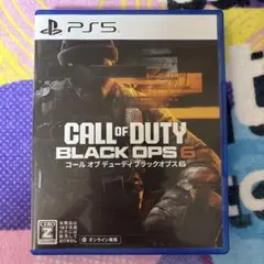 PS5 Call of Duty: Black Ops 6