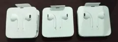 iPhone 純正イヤホン　3個