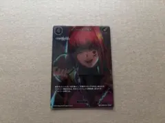 ビルディバイド グノーシア グノーシアの勝利 - メルカリ