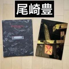 2026年最新】尾崎豊 birth パンフの人気アイテム - メルカリ