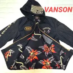 極上品VANSON フード付きジャケット 刺繍 スカル柄XL サイズ - メルカリ