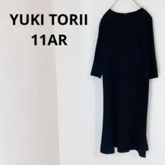 Item thumbnail for item 6322aeb8-6dd4-4ca9-9b9c-03e8066e6207