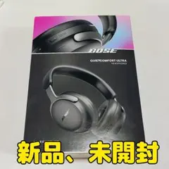 【新品・未開封】Bose QuietComfort Ultra ヘッドフォン