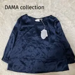 新品未使用 ダーマコレクション シルク トップス ブラウス 七分袖 ネイビー S