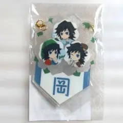 鬼滅の刃 冨岡義勇 誕生祭 2026 バースデー ガーランドチャーム 「岡