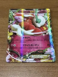 タカ様 リクエスト 2点 まとめ商品