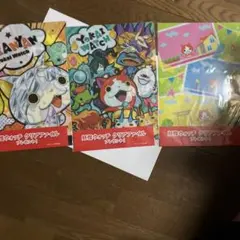 妖怪ウォッチ クリアファイル2枚セット - メルカリ