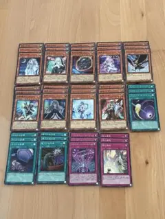 2025年最新】手札誘発の人気アイテム - メルカリ