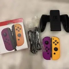 ジョイコン 純正 ネオンパープル ネオンオレンジ
