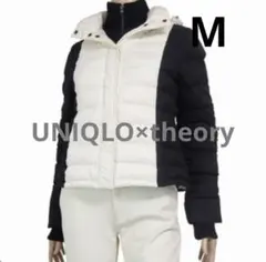 美品　ユニクロ　UNIQLO theory ダウンジャケット 白/黒　Mのサムネイル