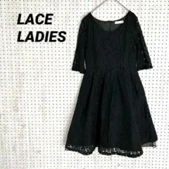 LACE LADIES レースワンピース（XL）黒 七分袖 フレア フォーマルのサムネイル