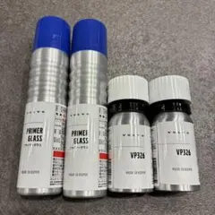 2026年最新】EXキーパーセットの人気アイテム - メルカリ