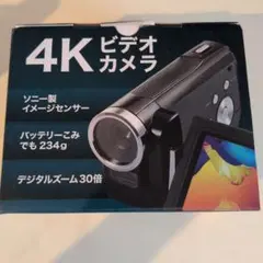 【新品未開封】ドン・キホーテ 情熱価格 4Kビデオカメラ 新品未開封】ドン・キホーテ 情熱価格 4Kビデオカメラ - メルカリ