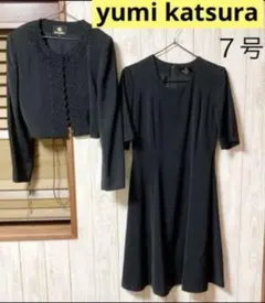 桂由美 ブラックフォーマル 喪服　セットアップ 礼服　7号