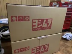 【限定品】ヨシムラ手曲げマフラー【CB400four】のサムネイル