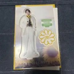 FANTASTICS 八木勇征 アクスタ シクレSUNFLOWER - メルカリ