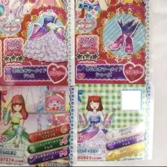 プリパラ プリチケ 夢 カード トモチケ プリティーシリーズ コーデ