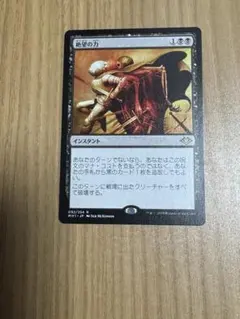 2026年最新】seb mckinnonの人気アイテム - メルカリ