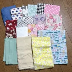 ハギレ 18枚セット 生地 まとめ売り カットクロス