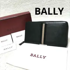 BALLY バリー TEVIN トレインスポッティング オーガナイザー 長財布のサムネイル