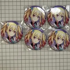 プロセカ 天馬咲希 特典 缶バッジ 32C