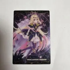 キュアアルカナ・シャドウ プリキュア カード ウエハース13 - メルカリ