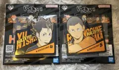 M様 リクエスト 2点 まとめ商品