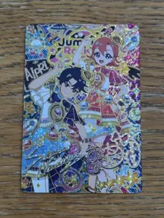 ひみつのアイプリ リング６弾 サイン おとめ すばる