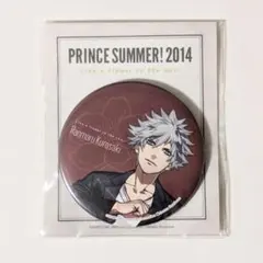 2025年最新】うたの☆プリンスさまっ/キャラクター名：黒崎 蘭丸